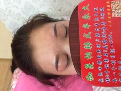 -韩美绣野生眉纹眉洗眉连锁店