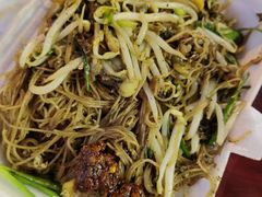 -金沙园生肉面(Jalan Pantai)