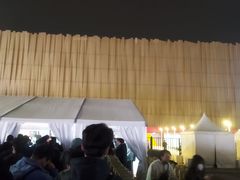 -华熙生物·润百颜ECM中心