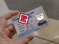 -宝安体育馆游泳馆