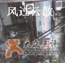 黄伞肺片（双楠）-黄伞肺片(双楠分店)