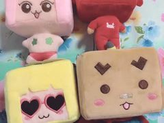 -PAWTOY爪e玩偶店(天兴罗斯福店)