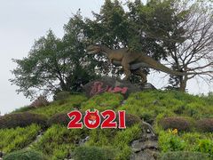 -自贡恐龙博物馆