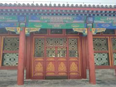 -恭王府博物馆