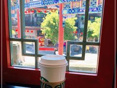 碧螺春绿茶-星巴克臻选(北京前门大街店)