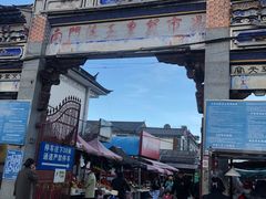 -南门绿玉农贸市场