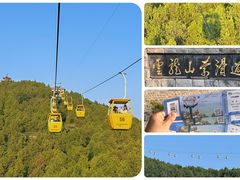 -云龙湖旅游景区