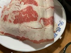 -元盛居(生态大街店)