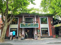 -古董花园(思南路42弄小区店)