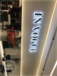 -SalonRivelin 沙龙瑞菱