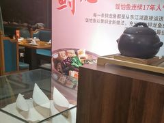 -饭怕鱼(阳光100店)