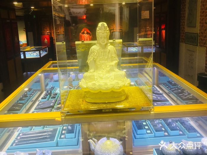 子佩集(厦门店)图片