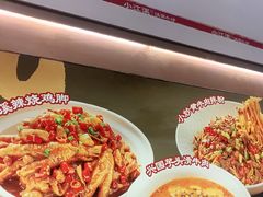 -龙湖重庆时代天街