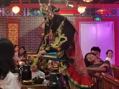 -盖碗儿梨园·变脸吐火·川剧(天府广场店)