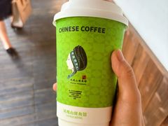 -凤凰山斑鱼馆(恭城店)