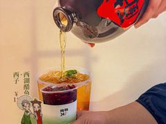 -炖物24章·顺时轻养茶(黄龙店)