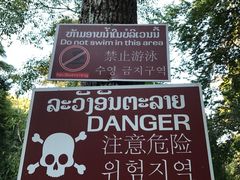 -关西瀑布