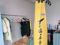-悦健身私教工作室(双井店)