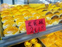 -赞记龙凤礼饼(宝源路店)