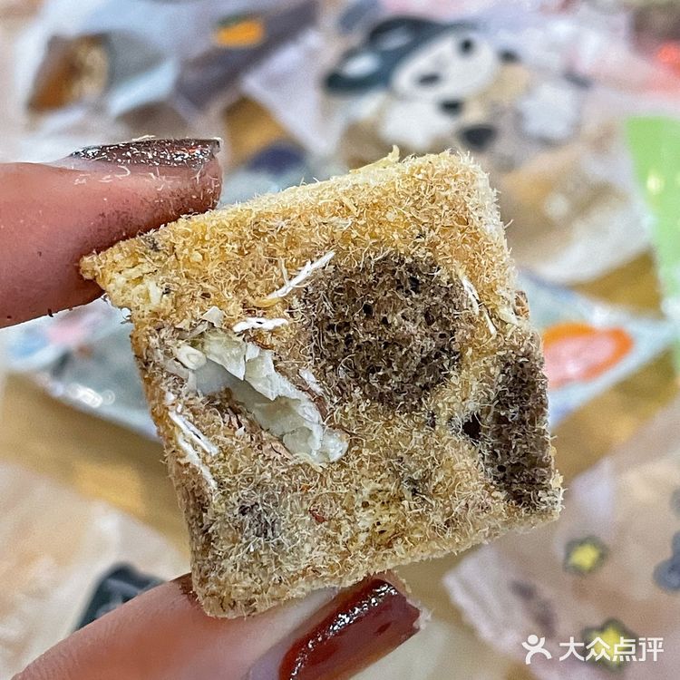 拖姐妹的福‼️吃到狮妹雪花酥🦁