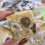 拖姐妹的福‼️吃到狮妹雪花酥🦁