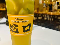 -蚝老板海鲜烧烤大排档(码头店)