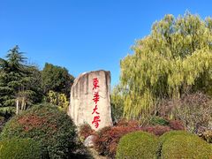 -东华大学(松江校区)