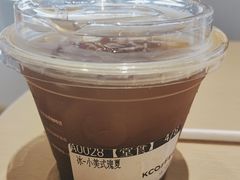 -肯悦咖啡(红山6979店)