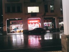 -達揚原味燉品(文明路店)