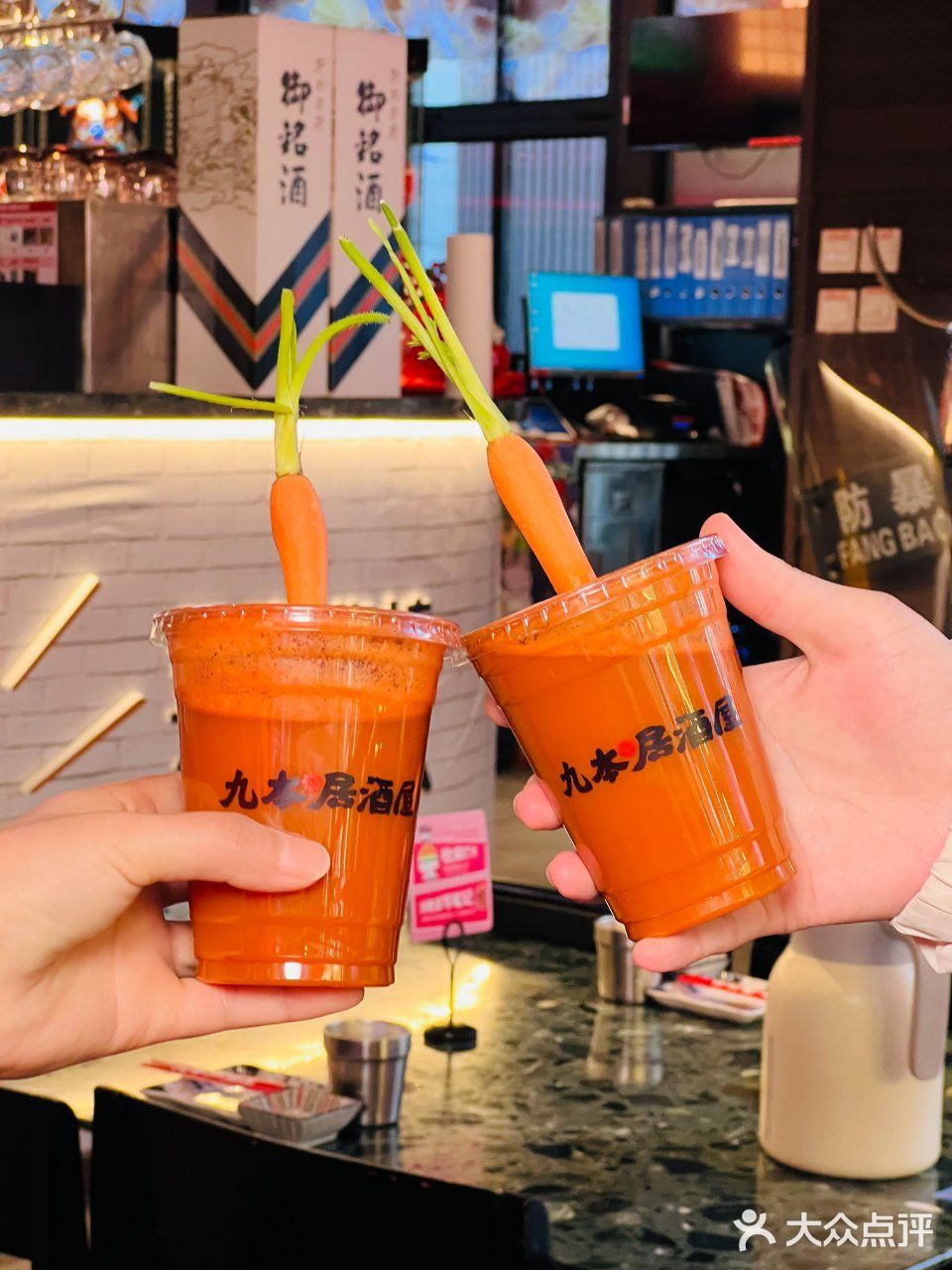五棵松华熙的九本居酒屋必须冲🎉！