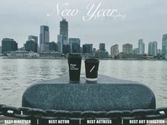 -BLATAGE COFFEE