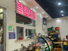 -老冯拉面羊棒骨(西宸广场店)