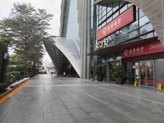 -KK ONE(京基滨河时代店)