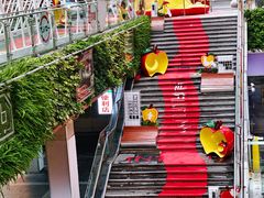 -福田卓悦INTOWN购物中心