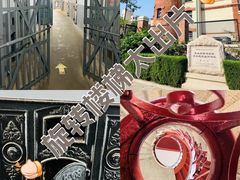 -青岛德国监狱旧址博物馆