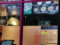 -小杨生煎(龙之梦购物中心店)