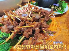 -铁锅蛋(塘子巷店)