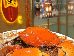 -喜记避风塘炒辣蟹(旗舰店)
