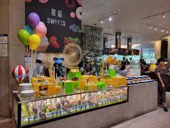-韵咖啡自助餐厅(天津香格里拉店)