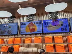 -罗森尼娜(德思勤店)