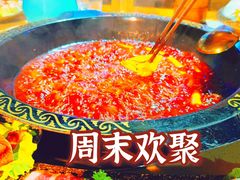 -蜀家渝重庆火锅(南屏街店)
