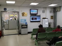 -上海市口腔医院(徐汇院区)