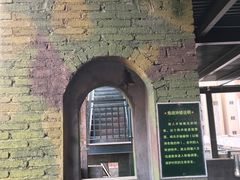 -大嶝英雄三岛战地观光园