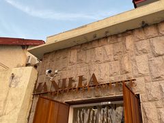 门面-Vanilla Specialty Coffee(八大关店)