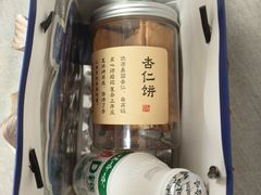 -品海楼·大连海胆锅贴馆(东港店)