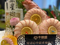 -牛鼎盛新疆雪花鲜牛火锅(武夷绿洲 店)