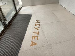 -喜茶(广州荔湾领展广场店)