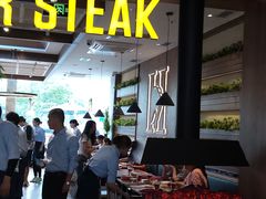 门面-豪客来牛排(红豆万花城店)