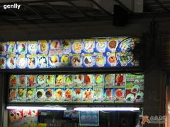 冰店-Boon Lay Place Market