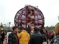 -枫香湖儿童公园